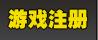 ֪ͨ